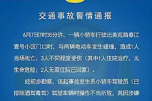 罗马诺：尤文将以500万欧总价签下黑山17岁中场阿季奇